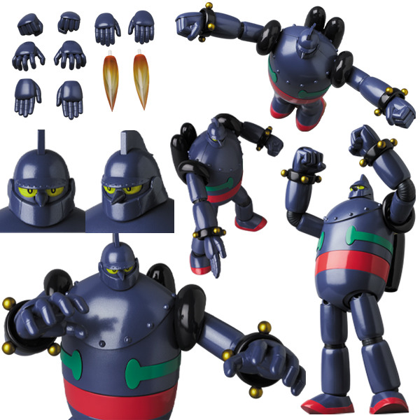 C.J.MART / MAFEX Tetsujin 28 Go