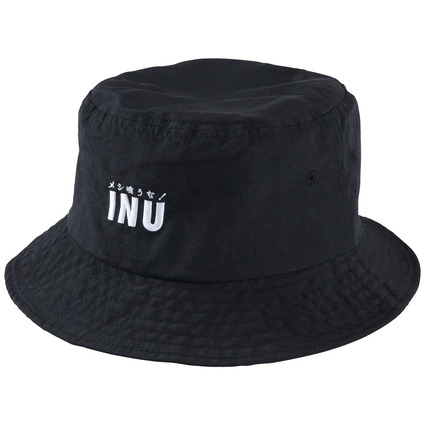 MLE × INU "Meshi Kuuna !" HAT《Planned to be shipped in late July 2023 / Order period is until June 10》