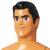 Antonio Inoki (Martial Arts fight ver.)【Planned to be shipped at the late February 2015】