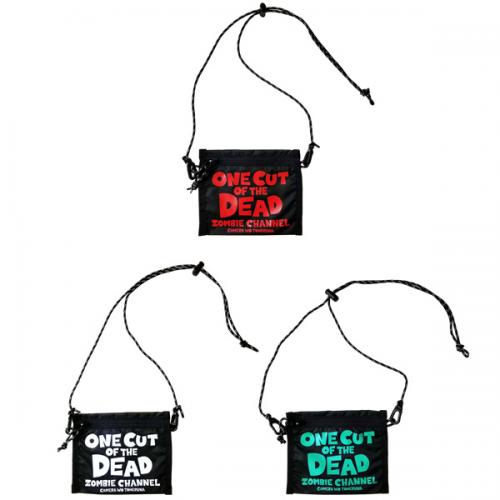 2 WAY POUCH “ONE CUT OF THE DEAD”