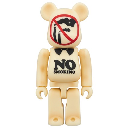 「えんとつ町のプペル」BE@RBRICK