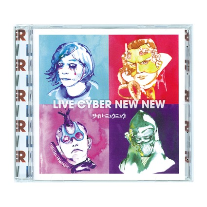 LIVE CYBER NEW NEW