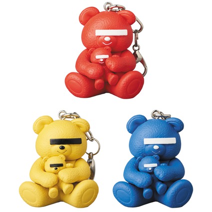 KEYCHAIN UNDERCOVER BEAR RED/YELLOW/BLUE
