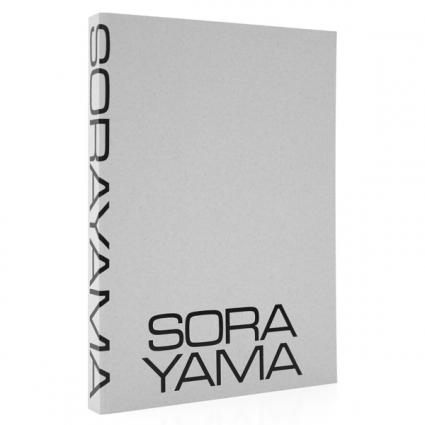 NEW CATALOG "SORAYAMA"  Hajime Sorayama NORMAL EDITION